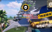 excel数据恢复软件(RS Excel RecoveryRS Excel Recovery)